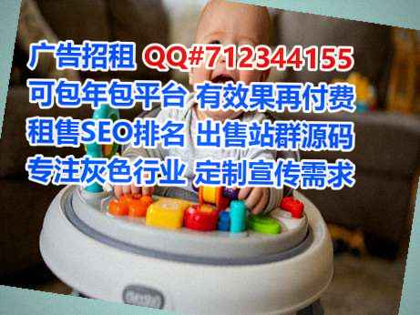 南宁代母药业公司